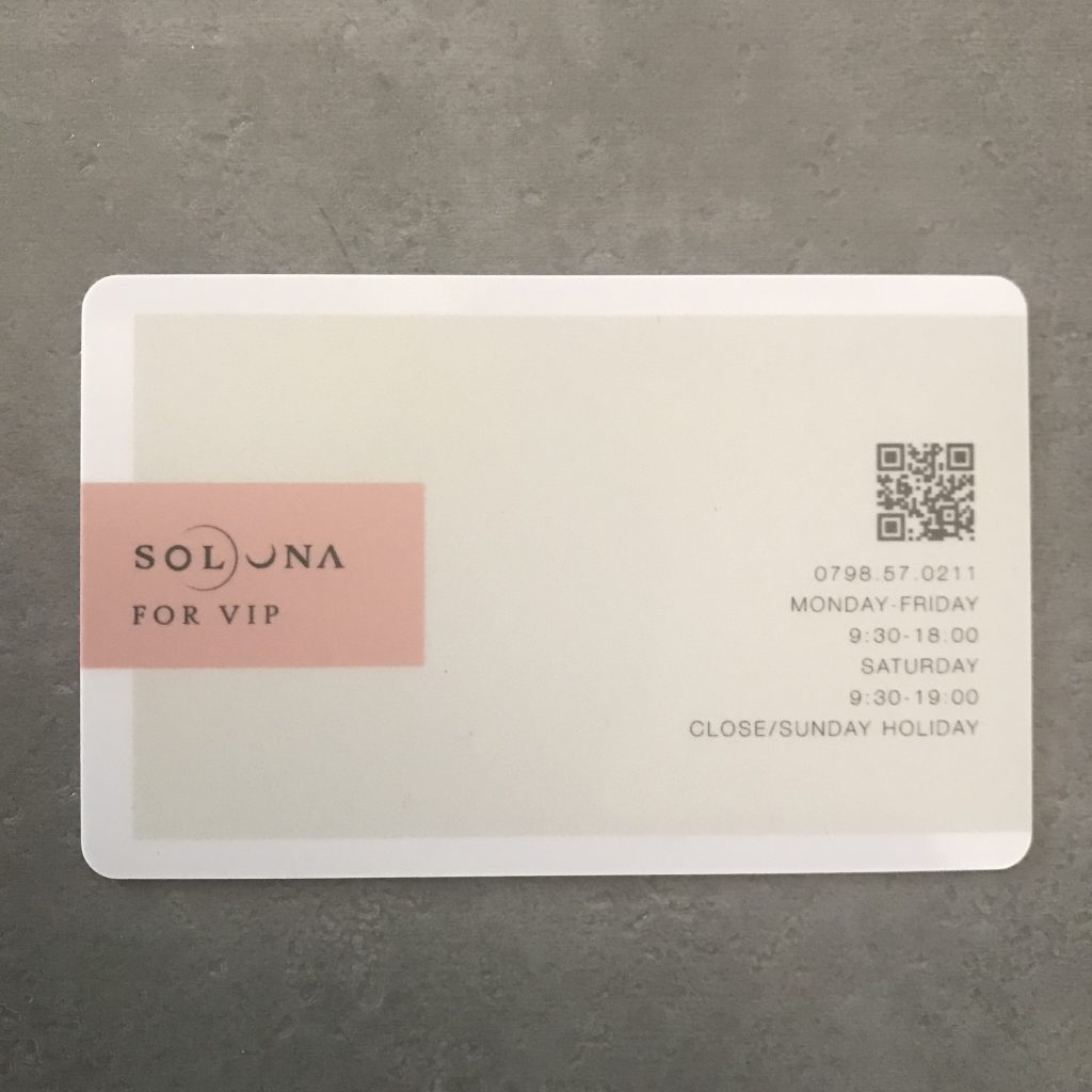 VIPメンバーズカードができました。｜毎日を頑張るすべての女性へ